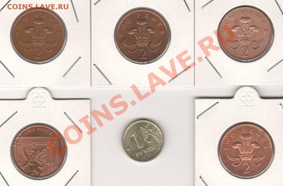 фото-конкурс монет Великобритании))) - 2pence_1971_2008_2