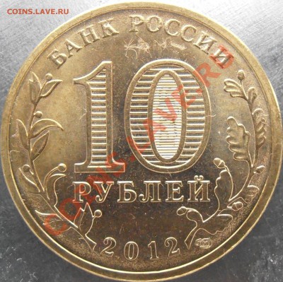 Новинка!!!Луга еще 2 новые разновидности!!! Всего 4!! - (К+)P6240048.JPG