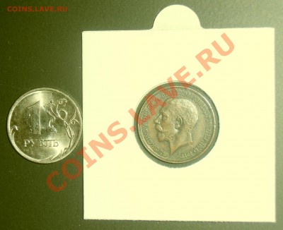 фото-конкурс монет Великобритании))) - CIMG0986.JPG