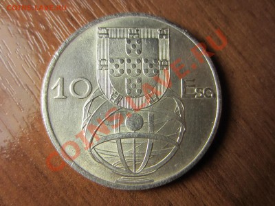 ag португалия 10 эскудо 1954г. до 7.07.12. 22.00. мск. - IMG_9353