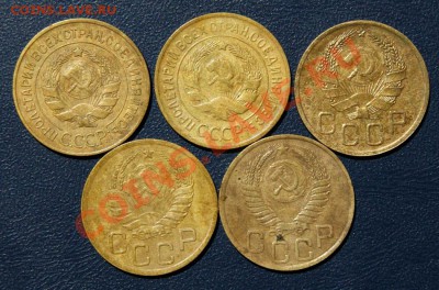 3 коп. 1928,30,36,37,49 г. до 05.07.12. в 22.00 мв - DSC06014.1