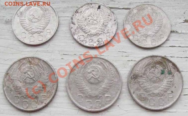 10коп,20коп 1925-33г - коп 022