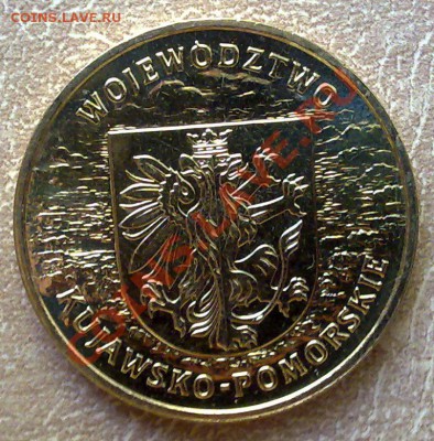 Польша 2злот 2004 Куявско-Поморское воеводство 22.00 05.07 - 140620125281