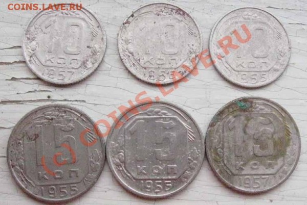 10коп,20коп 1925-33г - коп 021