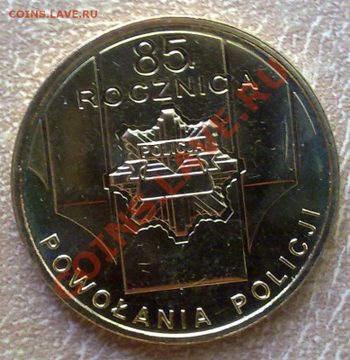 Польша 2злот 2004 85 лет полиции 22.00 05.07 - 140620125285