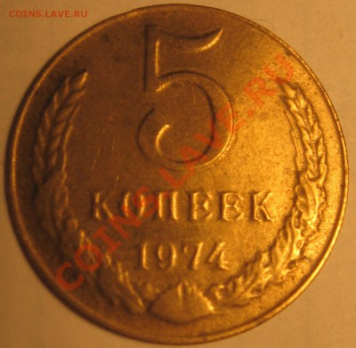 Другая сторона. - 3