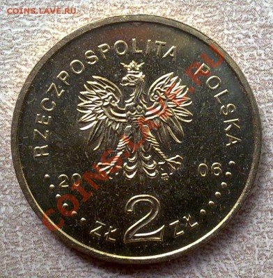 Польша 2злот 2006 ЧМ по футболу в Германии 22.00 05.07 - 070620125052
