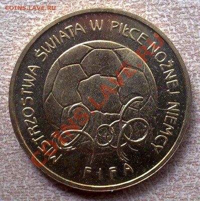 Польша 2злот 2006 ЧМ по футболу в Германии 22.00 05.07 - 070620125051