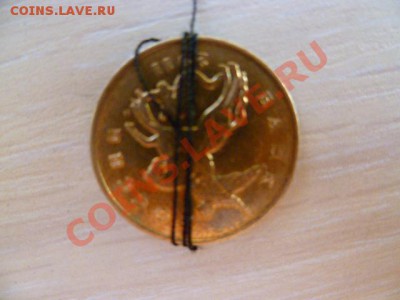 50 копеек 2011,поворот 180 градусов - P1020681.JPG