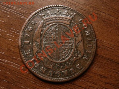 Бургундия 1749 до 04.07.12 в 21.00 М - IMG_1362