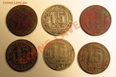 до 1961г 2к 3к 5к 10к 15к 20к оценка - IMG_0983.JPG