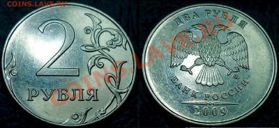 1коп. 2007г.М. Шт.4.21В + бонус по 04.07.12г. в 22-00 Москвы - DSC00001.JPG