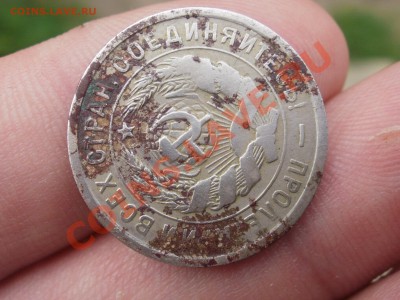 Закладуха с 31 по 45г-400шт - P7012002.JPG