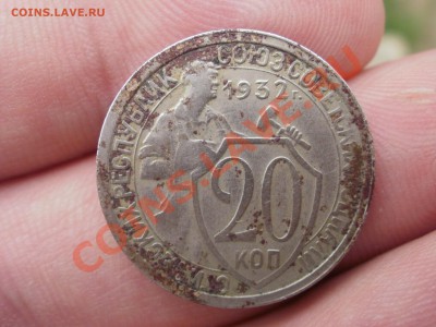 Закладуха с 31 по 45г-400шт - P7012003.JPG
