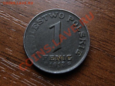 Польша 1 фенинг 1918 до 04.07.12 в 21.00 М - Изображение 017