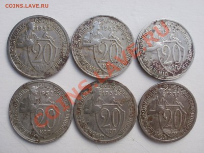 Закладуха с 31 по 45г-400шт - P7012004.JPG