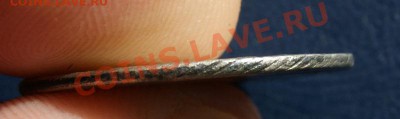 полуполтинник 1787 СПБ ЯА до 05.07.12. в 22.00 мв - DSC06818.1