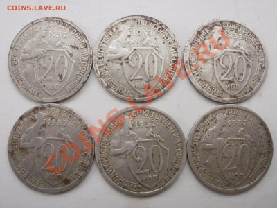 Закладуха с 31 по 45г-400шт - P7022009.JPG