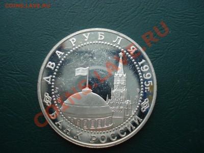 Ag Парад Победы- флаги2 руб1995 до 05.07.12г. в 22.00 по МСК - ф3