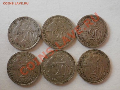 Закладуха с 31 по 45г-400шт - P7022011.JPG