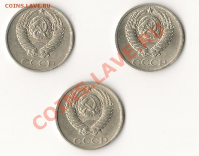 10 р. "ДГР", "Министерства". - 2