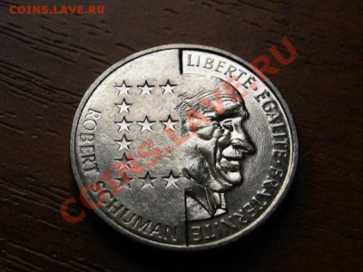Франция 10 франков 1986 Шуман  до 04.07.12 в 21.00 М - IMG_1656