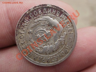 Закладуха с 31 по 45г-400шт - P7022015.JPG
