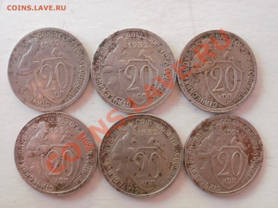 Закладуха с 31 по 45г-400шт - P7022017.JPG