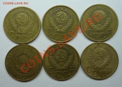 Лот Ранних Советов не плохой 2к,3к до 05.07.12 - 3коп-2