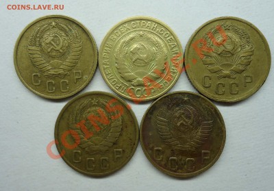 Лот Ранних Советов не плохой 2к,3к до 05.07.12 - 2коп-2