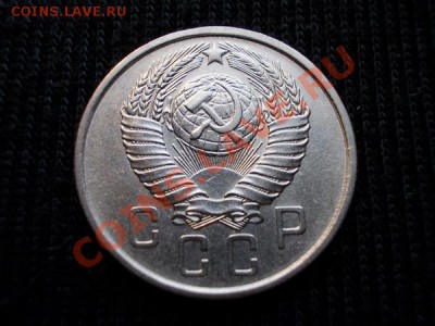 15 копеек 1957г.СССР никель до 06.07.12г. в 21:00 по Москве - 171 2
