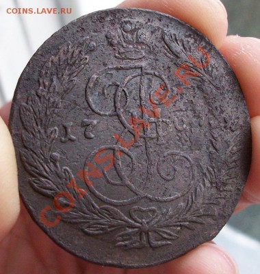 5 копеек 1763г.ЕМ (перечекан)4.07.12 23.00 мск - 100_2703