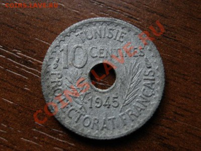 Тунис Франц. 10 сантимов 1945 (1) до 04.07.12 в 21.00 М - Изображение 057
