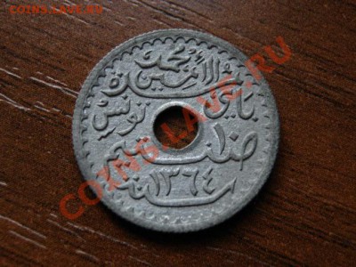 Тунис Франц. 10 сантимов 1945 (2) до 04.07.12 в 21.00 М - Изображение 060