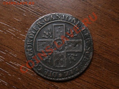 Берн 5 раппенов 1826 до 04.07.12 в 21.00 М - Изображение 063