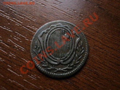 Швейцария Schwyz 1 раппен 1843 до 04.07.12 в 21.00 М - Изображение 074