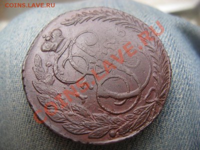 5 копеек 1796 ПП красивые до 05.07.12 - IMG_2685.JPG