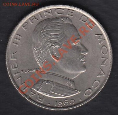 Монако 1 франк 1960 до 04.07.2012 22-00 - Монако 1 франк 1960 р