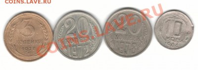 20к72,20к78,10к44,3к27 - наб 20к20к3к10рс