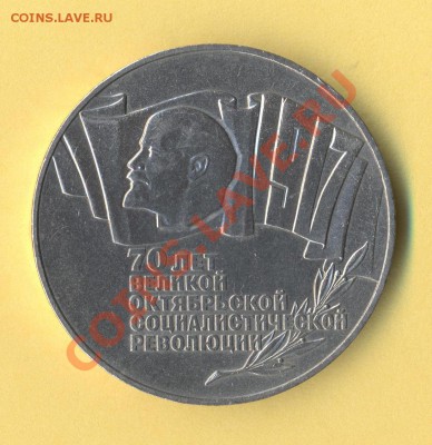 1 - Шайба2.0001