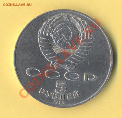 2 - Шайба2.0002