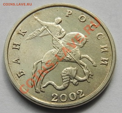 б до 9.07.12 в 22.00 мск. - DSCN5942.JPG