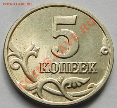 б до 9.07.12 в 22.00 мск. - DSCN5925.JPG