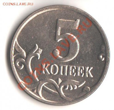 б до 9.07.12 в 22.00 мск. - 003