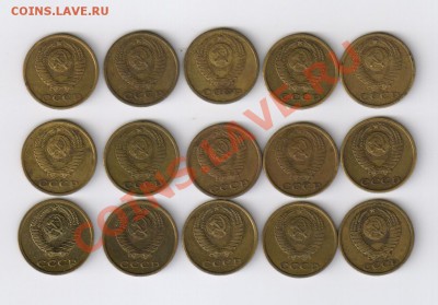 2 копейки 1970-1979гг - 15 монет до 08.07.2012г 21-00 - 2 копейки 1970-1979гг 15 монет