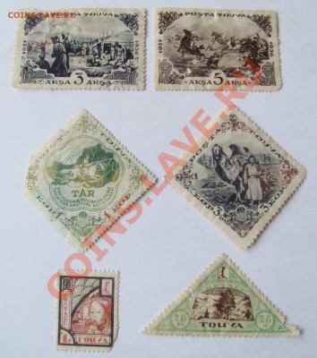ТУВА 6 почтовых марок 1930-е года до 08.07.2012г 21-00 - DSC00689.JPG