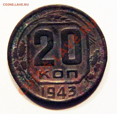 до 1961г 2к 3к 5к 10к 15к 20к оценка - IMG_0997.JPG