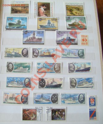 ПОЧТОВЫЕ МАРКИ- КОРАБЛИ и др. до 08.07.2012г 21-00 - DSC00691.JPG