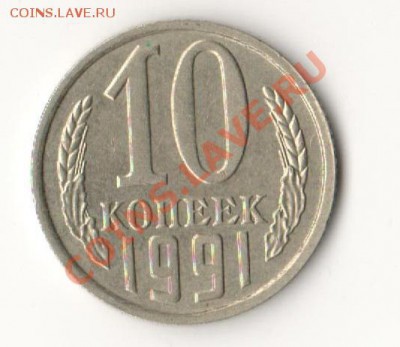Буквы до 22.00 03.07.2012 - 1