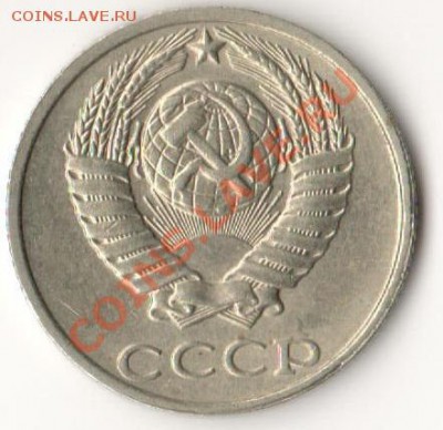 Буквы до 22.00 03.07.2012 - 2